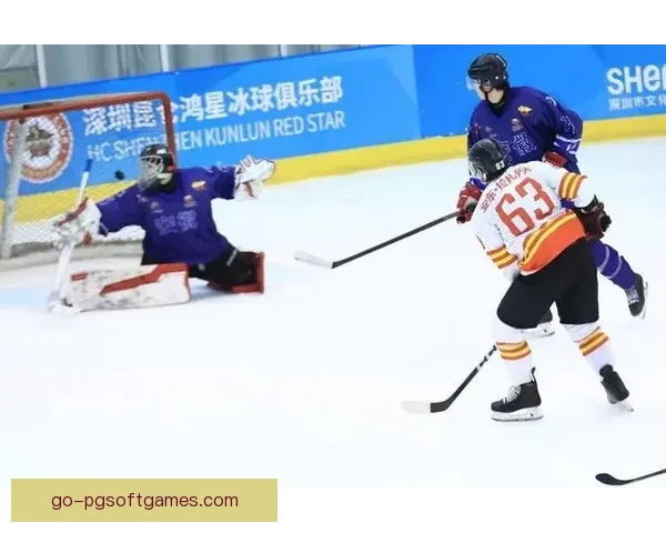 全新赛季启航，冰球公开赛鏖战正酣