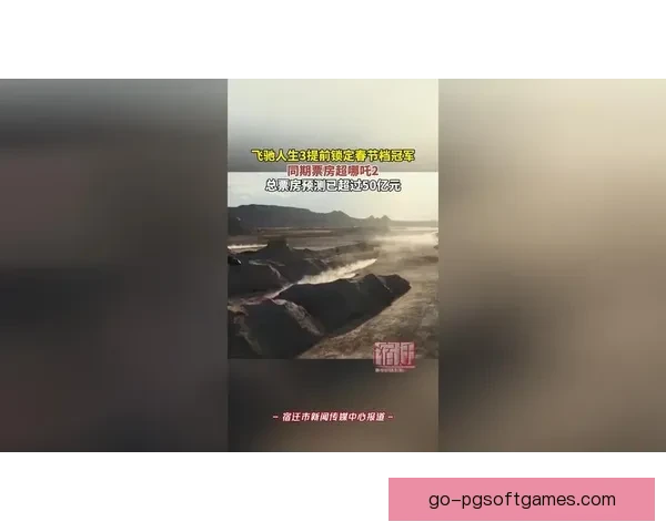 山地车冠军：飞驰赛场，勇征险途