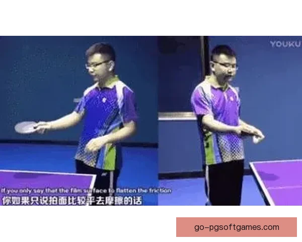 掌握乒乓：精准发球，技巧突破