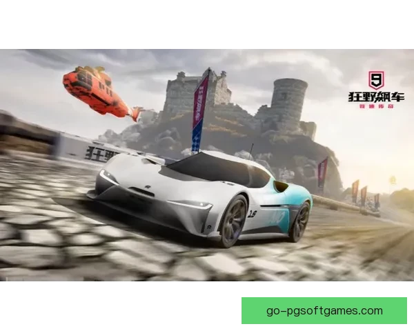 极速飙车，超越极限挑战