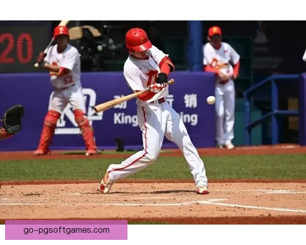 棒球赛程：精彩赛事一览