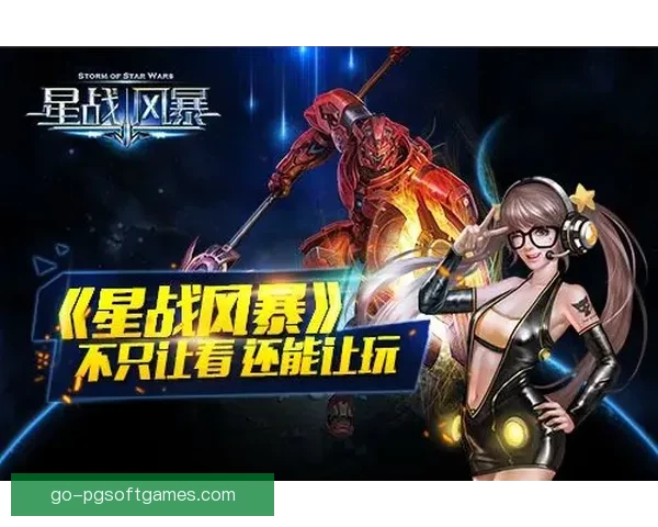 热血擂台：摔跤直播新风暴