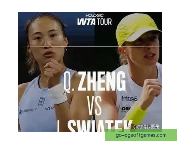 网球对战策略解析与技术应用指南 网球对战策略解析与技术应用指南