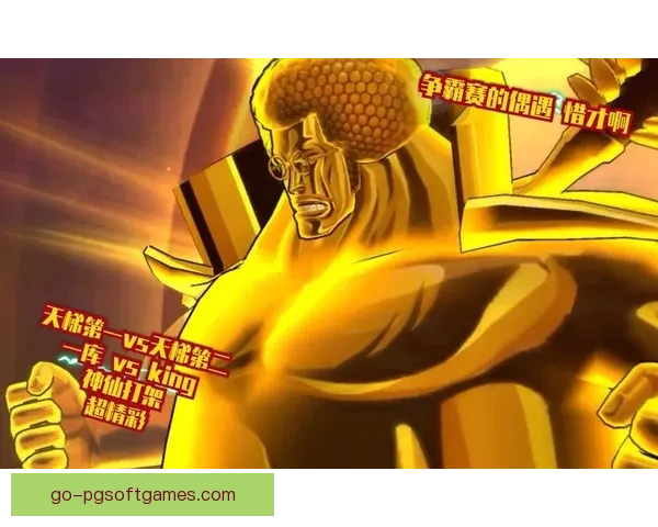 精彩对决！棒球邀请赛引爆激情