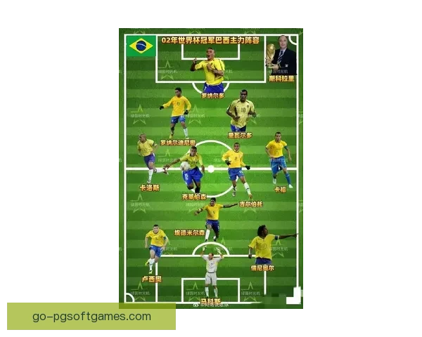 足球排名大揭秘，背后故事你不知道