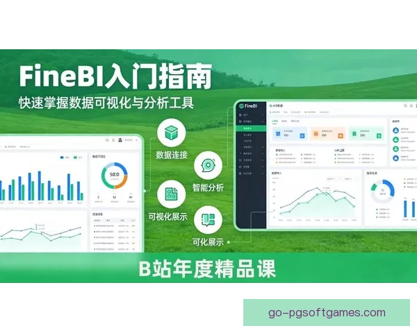 赛艇数据分析:揭示运动员表现之秘密 赛艇数据分析:揭示运动员表现之秘密