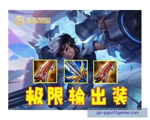 高山巅峰争霸：挑战极限，闯关登峰赢得荣耀