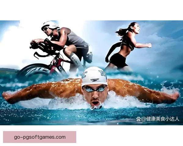 铁人三项投注技巧大揭秘，助你成为游泳、自行车和长跑的赢家